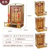 Placa de Altar Budista com Bênção do Oficial do Céu, Divindade da Terra da Porta, Bênção Fixa para o Deus da Cozinha, Peça de Cerâmica em Relevo, Placa de Aço Inoxidável para Pendurar na Parede