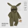 Mameluco para Bebé para Primavera y Otoño, Pelele sin Costuras para Salidas, Estilo con Capucha, Ropa Infantil Anxi