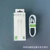 Cable de datos de carga rápida LeTV de 6A de gama alta para Apple 13 Samsung teléfono móvil Línea C-C Traje de cable de datos de carga rápida PD