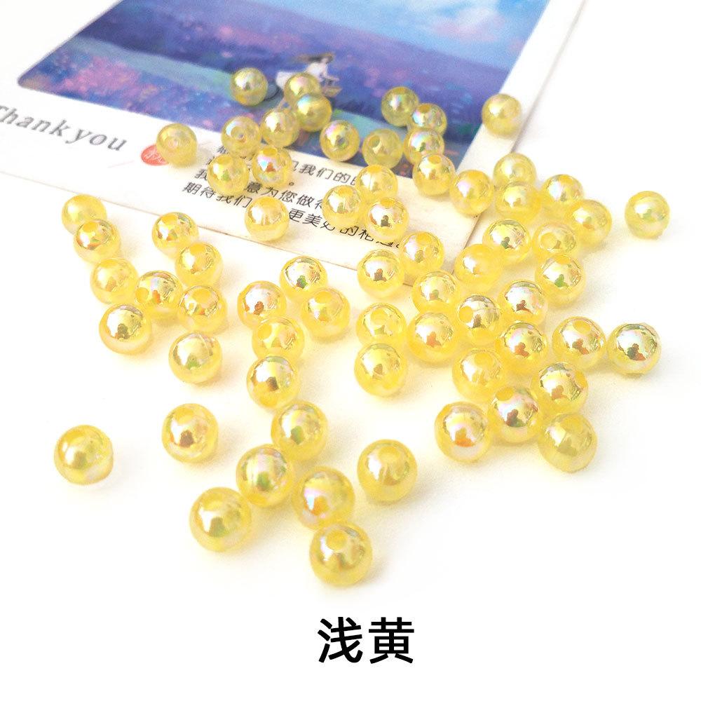 浅黄.jpg