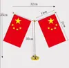 Bandera para Decoración de Mesa de Ceremonia, Bandera Conmemorativa de Celebración de Doble Cara, Bandera de Mesa de Acero Inoxidable, Festiva