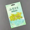 Nanjing Wenchuang Ciudad Monumento Souvenir Tres Capas Madera Magnético Pegatina para Refrigerador Atracciones de la Universidad de Nanjing Fábrica Venta al por Mayor