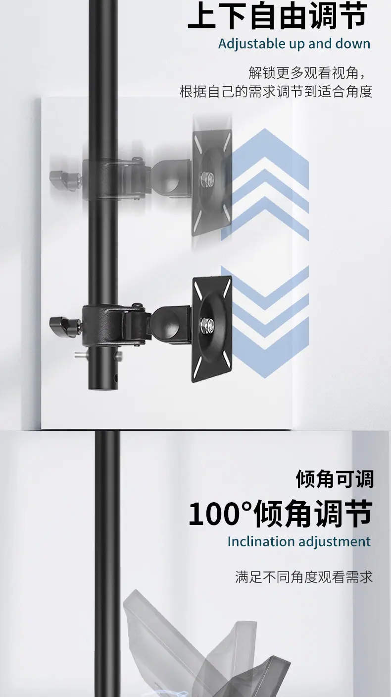 吊架_04
