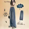 Jeans Sueltos de Pierna Ancha para Mujer 2024 Tendencia Nuevo Cintura Alta Caída Otoño e Invierno Forrados de Lana Pantalones Rectos Cortos