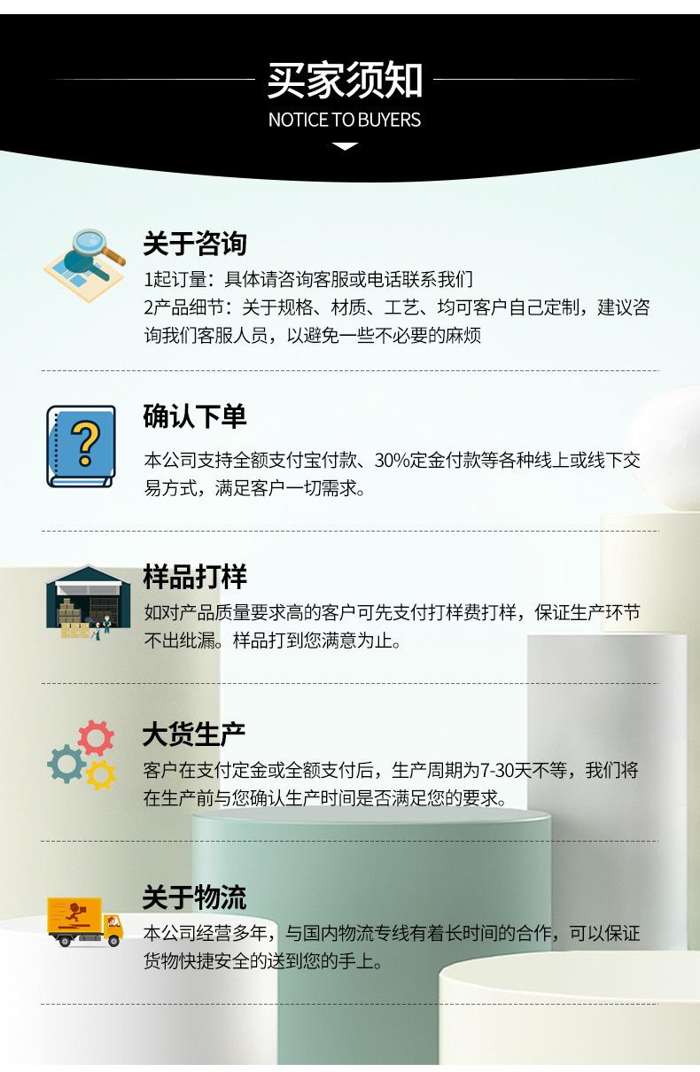 彩盒定制详情_15