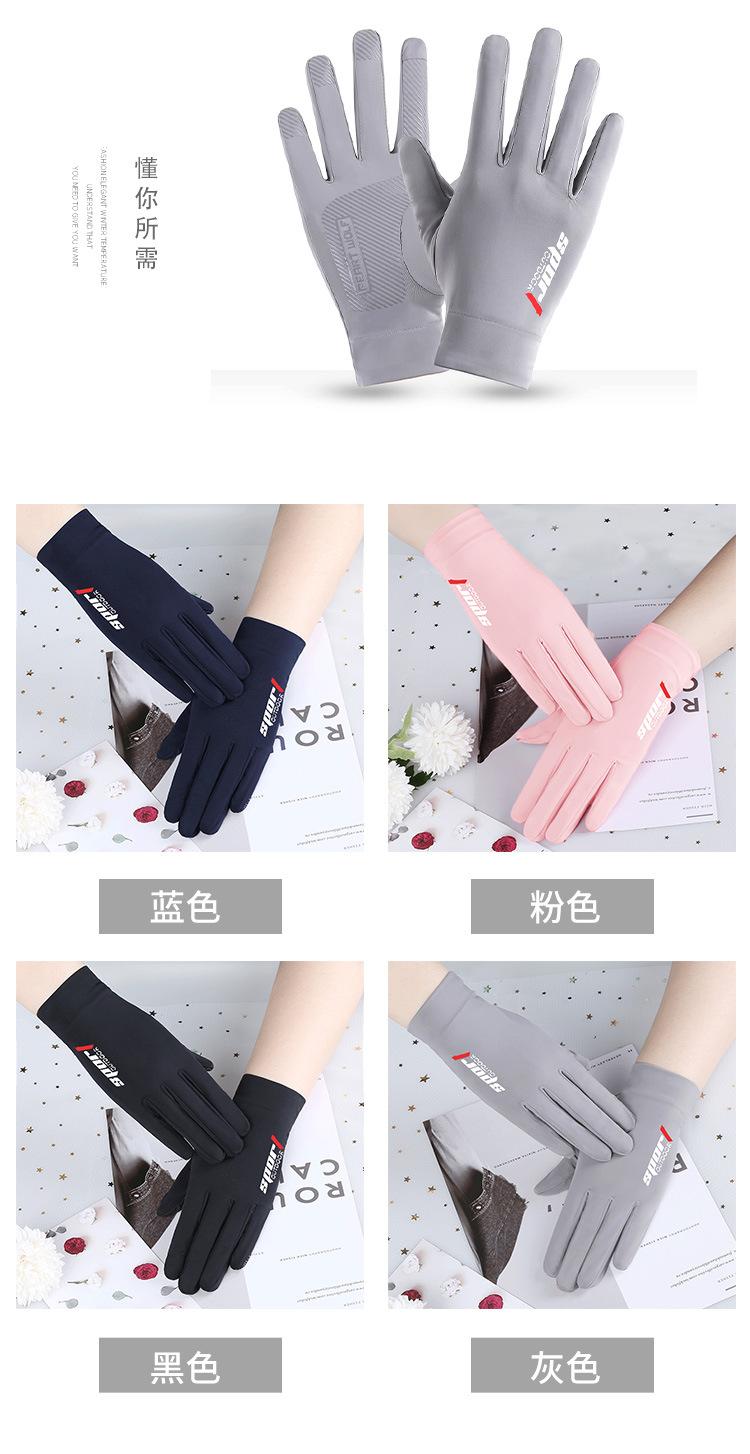 钓鱼_09.jpg