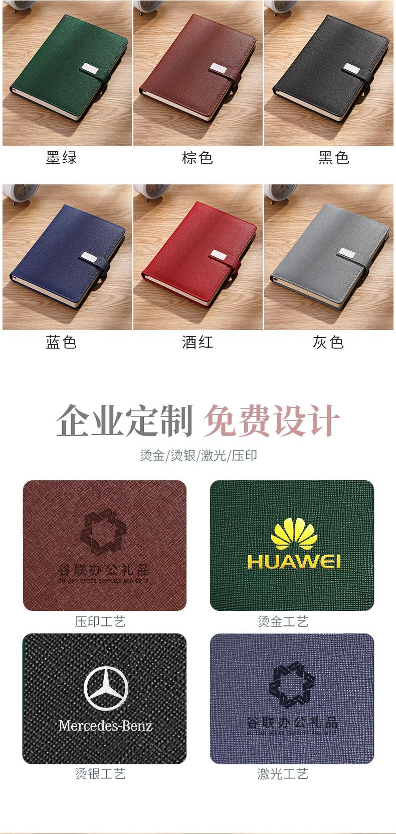 详情_05.jpg