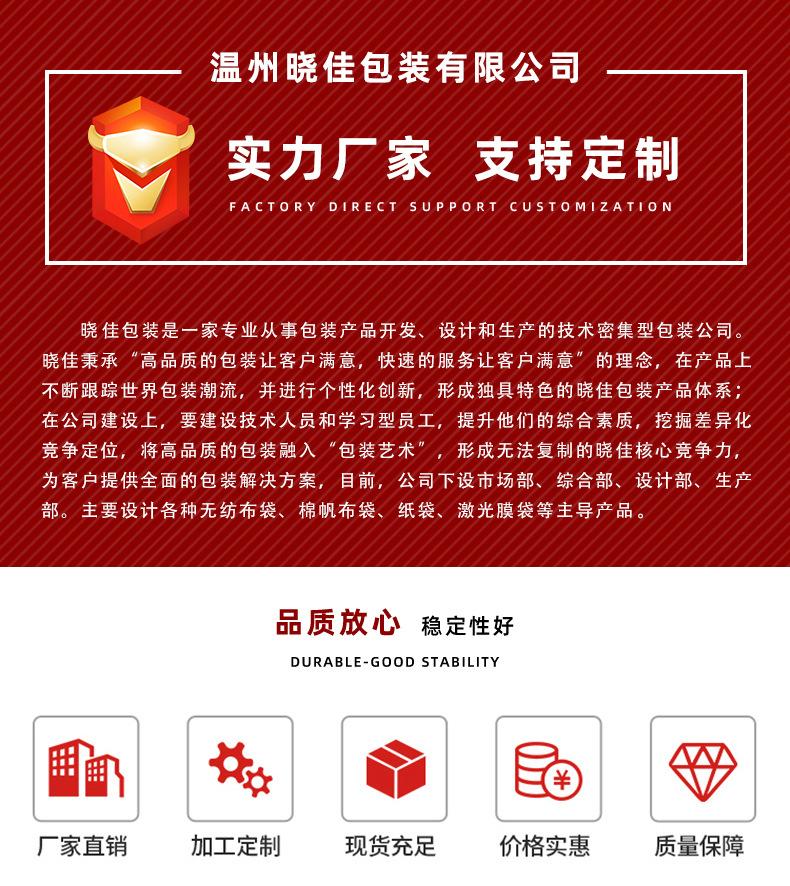 微信图片_20231020093153