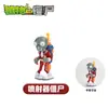 Plantas vs.. Juguetes de Zombies al por Mayor: Bicho Mecánico, Máquina de Futbol, Disparador de Guisantes, Planta Piraña Set Completo Modelos