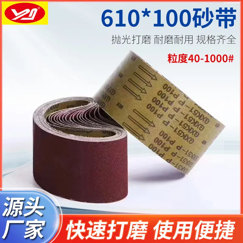 98850d17383c6d9bd825eeda8987e3