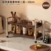 Estante de Almacenamiento de Escritorio para Hogar y Oficina, Librero Simple de Escritorio, Estante de Almacenamiento de Cosméticos para Baño