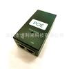 Fuente de Alimentación Poe Dc12V1A Fuente de Alimentación Poe de Escritorio Fuente de Alimentación Poe Puente de Punto de Acceso Inalámbrico Poe Fuente de Alimentación Poe