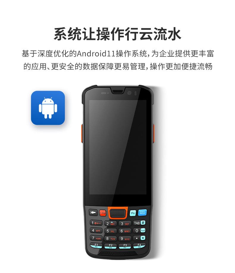 MC40-6761_08