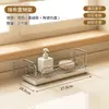 Estante para trapos de cocina, estante de almacenamiento, organizador de encimera para esponjas y trapos, estante escurridor de acero inoxidable para bolas de lana de acero de fregadero