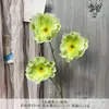 Flores Artificiais para Casamento, Papoula de Seda com 3 Cabeças Falsas para Exibição em Mesa de Sala de Estar, Decoração Suave para Estúdio de Fotografia e Arte Floral
