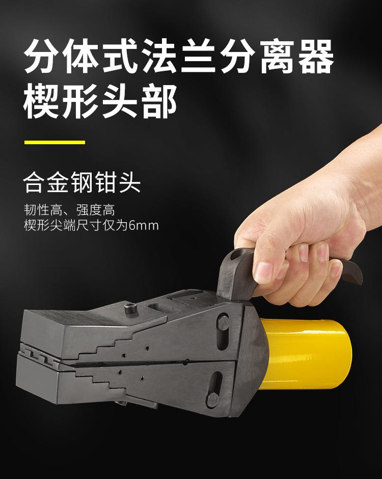 详情页_07.jpg
