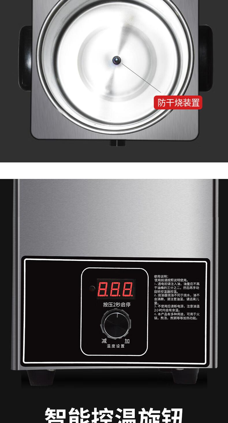 详情-05.jpg