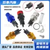 Cuerpo de acelerador de motocicleta Isc Regulador de velocidad de ralentí modificado para Nmax155 Aerox155 Xmax300
