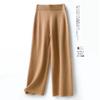 20 Novas Calças de Cashmere de Pernas Largas Femininas Roupa Externa Soltas Com Caimento Casual Tricotadas de Lã Retas Cintura Alta Tendência Emagrecimento Calças da Moda