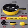 Mesa de melamina nórdica red social polvo de caracol picante hot ensaladera de frutas tazón de plástico para fideos instantáneos tazón con asa comercial