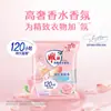 Detergente para Roupa Perfume de Rosa Luxo Fragrância 35g Sachê Pequeno Fragrância de Longa Duração Pacote de Teste Pacote Portátil para Viagem Fabricante