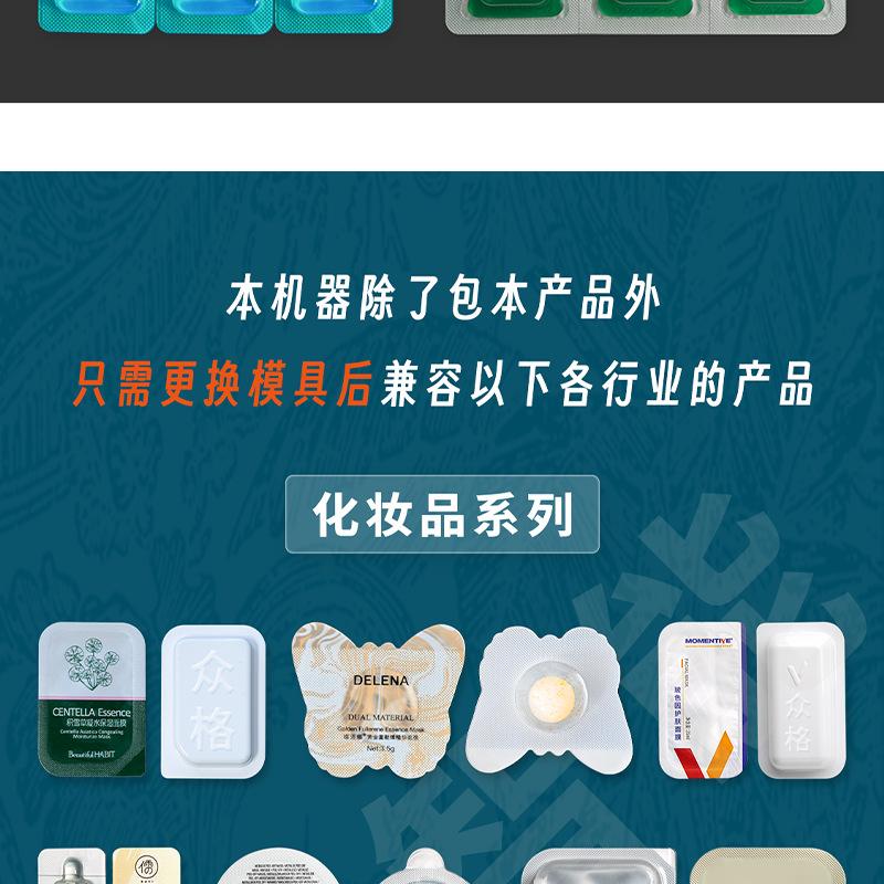 270宠物药水 (25).png