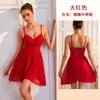 Conjunto Sexy de Dos Piezas: Camisola de Encaje Feiyun con Puños Esponjosos y Bata Larga de Satín 1288+8177