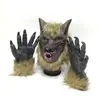 Fiesta de Baile del Diablo de Terror Chino Máscara de Halloween de Cabeza Completa Guantes de Lobo cosplay Guantes de Cabeza de Lobo