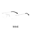 Gafas Sin Marco Ultraligeras de Titanio Puro para Hombre, Que Pueden Equiparse con Lentes para Miopía Marco de Alambre Dorado Elegante de Negocios Marcos