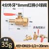 Válvula Esfera de Cobre para Compressor de Ar 2 Vias 3 Vias 4 Vias Cabo Vermelho Pequena Válvula Esfera Série Completa de Opções Interruptor de Espiga Pequeno Cabo Vermelho em Estoque