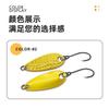 Equipamento de pesca Luya Isca Dourado Microobjetos Amendoim Lantejoulas Meteorito Submerso Isca Biônica Boca de Cavalo Coroado Cauda Vermelha Verde Ligeiramente Luo Fei