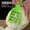 Repollo casero, bok choy, picadora rápida para relleno tradicional de dumplings, tabla de cortar multifuncional manual para rábano, dumplings y verduras