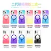 En Stock, Adecuado para Apple Ip17Promax Segunda Generación, Funda de Teléfono Magnética Transparente de Color Gradiente con Correa de Mano