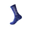 Calcetines de Baloncesto Jilin Luren Yplrf 9011 Otoño e Invierno de Moda de Caña Alta con Base de Toalla Extendida para Hombre