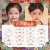 Pegatinas de Tatuaje de Cejas Coloridas Nuevas Femeninas con Brillo Duraderas Impermeables Lindas Estilo Antiguo de Dunhuang Niños y Niñas Maquillaje Performance