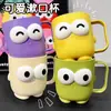 Vaso para Cepillo de Dientes Infantil, Vaso Lindo de Dibujos Animados Estilo Nuevo para Niños, Vaso para Cepillo de Dientes para Niñas, Vaso para Enjuague Bucal, Vaso para Lavar en Casa
