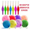 Globos Elásticos de Palmada, Globos Infantiles de Látex Engrosado con Bandas Elásticas, Globos Elásticos de Palmada