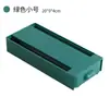 Caja de almacenamiento multifuncional oculta debajo del escritorio estilo japonés, no requiere taladrar, con cajones para bolígrafos, papelería y organizar artículos varios
