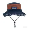 Sombrero de Verano Transfronterizo Sombrero de Cuenca Europeo y Americano Transfronterizo Secado Rápido Sombrero de Pescador Parasol y Sombrero de Protección Solar para Exteriores Sombrero de Color Retro Combinado de Ala Ancha