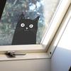 Comércio exterior bonito gatinho preto quarto sala de estar varanda dormitório decoração de casa adesivos de parede auto-adesivo atacado transfronteiriço