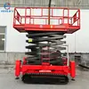 Fabricante Máquina de Elevação Pomar de Montanha Veículo de Operação em Alta Altitude Local de Montanha Lamacento Plataforma Elevatória Especial Elétrica com Esteira