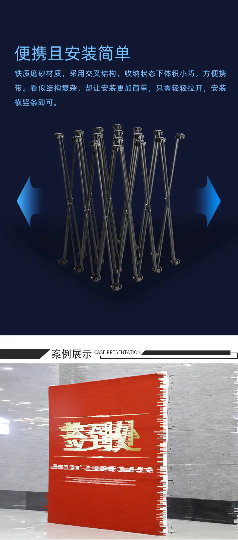 拉网详情7.jpg