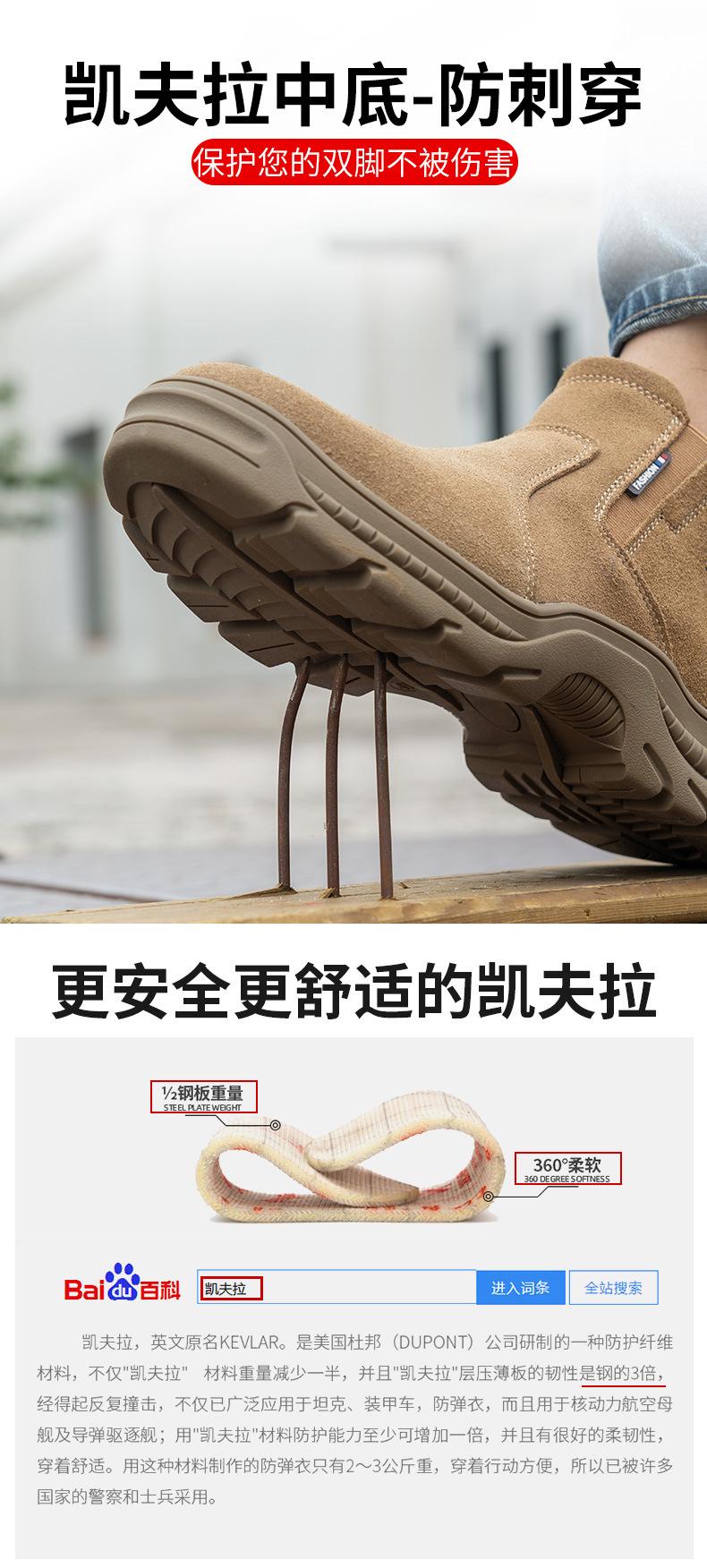 8808中文_05.jpg