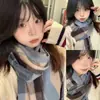 Bufanda Cuadros Linda 2025, Engrosada para Otoño e Invierno, Chal Dulce de Estudiante, Cálida y Versátil, Nuevo Calentador de Cuello Estilo Coreano