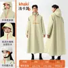 Impermeable para Scooter Eléctrico, Estilo Largo, Una Persona, A Prueba de Tormentas de Cuerpo Completo, Unisex, Ropa de Abrigo para Adultos, Específicamente para Conducir Bicicleta Eléctrica