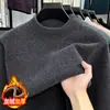 Otoño e Invierno Hombres Grosor Medio Cuello Alto Tejido de Punto Color Sólido Tejido de Punto Casual Simple Cálido Camisa Base Venta Directa de Fábrica
