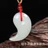 Colgante de Jade Afgano Natural Nube Auspiciosa Raíz de Loto Rosa, Unisex Bolsa de la Fortuna Pez Dorado Adorno de Cerradura Ruyi de Jade Color Caramelo