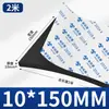 Tira de Espuma Dura de Alta Densidade Espessa 10-60mm, Almofada de Amortecimento Absorvente de Choque Preta, Tira de Esponja de Vedação com Adesivo