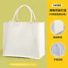 Bolsa de lona em estoque logo escola pública empresa bolsa tote personalizada com fita e tie-dye 3D bolsa de mão de lona de algodão