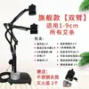 Soporte Extractor de Humo para Moxibustión ks Máquina Integrada Doméstica Anti-Quemaduras Extracción de Humo de Moxibustión Colgante Absorbedor de Humo para Palillos de Moxibustión Leihuojiu Instrumento de Moxibustión